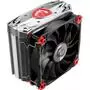 Кулер для процессора MSI Cooler Core Frozr S - 2