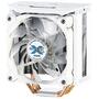 Кулер для процессора Zalman CNPS10X OPTIMA II - 1