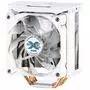 Кулер для процессора Zalman CNPS10X OPTIMA II - 1