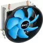 Кулер для процессора AeroCool Verkho 3 Plus (4713105960891) - 1