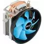 Кулер для процессора AeroCool Verkho 3 Plus (4713105960891) - 2