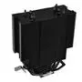 Кулер для процессора ThermalTake UX200 ARGB Lighting (CL-P065-AL12SW-A) - 1