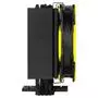 Кулер для процессора Arctic Freezer 33 eSports Edition One Yellow (ACFRE00044A) - 3