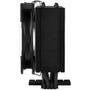 Кулер для процессора Arctic Freezer 34 eSports White (ACFRE00057A) - 5