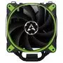 Кулер для процессора Arctic Freezer 33 eSports One G (ACFRE00045A) - 4