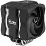 Кулер для процессора Arctic Freezer 50 TR A-RGB 2ХFAN (ACFRE00055A) - 1