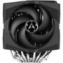 Кулер для процессора Arctic Freezer 50 TR A-RGB 2ХFAN (ACFRE00055A) - 4