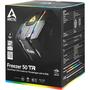 Кулер для процессора Arctic Freezer 50 TR A-RGB 2ХFAN (ACFRE00055A) - 9