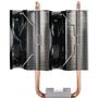 Кулер для процессора Deepcool FROSTWIN LED - 1