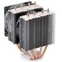 Кулер для процессора Deepcool FROSTWIN LED - 2