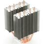 Кулер для процессора Deepcool FROSTWIN LED - 3