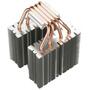 Кулер для процессора Deepcool FROSTWIN LED - 5