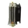 Кулер для процессора Cooling Baby R90 GREEN LED - 1