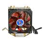 Кулер для процессора Cooling Baby R90 RED LED - 3