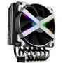 Кулер для процессора Deepcool FRYZEN - 2