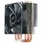 Кулер для процессора Deepcool GAMMAXX 400 RED - 2