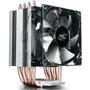 Кулер для процессора Deepcool GAMMAXX C40 - 4