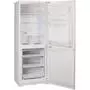 Холодильник Indesit IBS 16 AA (UA) - 1