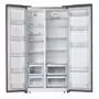 Холодильник LIBERTY SSBS-582 GW - 1