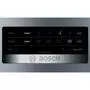 Холодильник BOSCH KGN39XI316 - 3