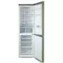 Холодильник Haier C2F636CCRG - 1