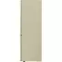 Холодильник LG GW-B459SEHZ - 5