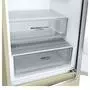 Холодильник LG GW-B459SEHZ - 11