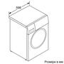 Стиральная машина Bosch WAT28481ME - 2