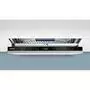 Посудомоечная машина Siemens SN 658 X00 ME (SN658X00ME) - 1