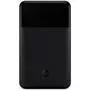 Электробритва Xiaomi MiJia Portable Electric Shaver Black - 1