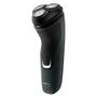 Электробритва Philips S1133/41 - 1