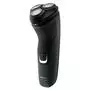 Электробритва Philips S1133/41 - 1