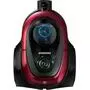 Пылесос Samsung VC18M21A0S1/UK - 1