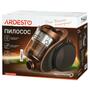 Пылесос Ardesto MVC-C1601BN - 3