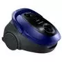 Пылесос Samsung VC20M251AWB/UK - 6