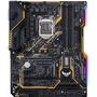 Материнская плата ASUS TUF Z370-PLUS GAMING - 1