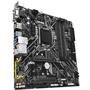 Материнская плата GIGABYTE H370M DS3H - 2