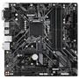 Материнская плата GIGABYTE H370M DS3H - 4