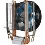 Кулер для процессора AeroCool Verkho 2 (4710700955888) - 1