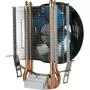 Кулер для процессора AeroCool Verkho 2 (4710700955888) - 1