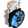 Кулер для процессора AeroCool Verkho 2 (4710700955888) - 2