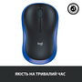 Мышка Logitech M185 blue (910-002239) - 6