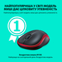 Мышка Logitech M185 red (910-002240) - 1