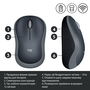 Мышка Logitech M185 swift grey (910-002238) - 3