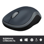 Мышка Logitech M185 swift grey (910-002238) - 4