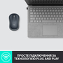 Мышка Logitech M185 swift grey (910-002238) - 7