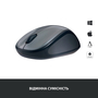 Мышка Logitech M235 Grey (910-002201) - 2