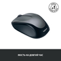 Мышка Logitech M235 Grey (910-002201) - 3