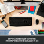 Мышка Logitech M280 Black (910-004287) - 3
