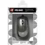 Мышка Defender Optimum MS-940 USB silver (52942) - 3